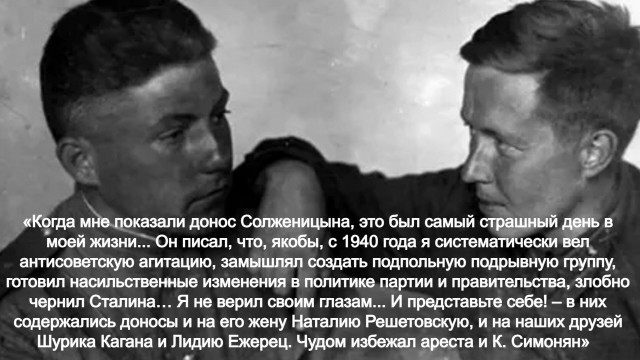 День в истории