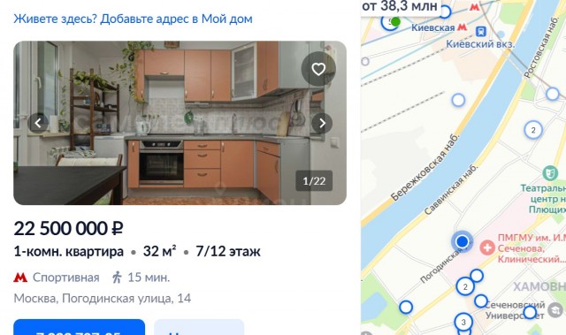 Первое в России выигранное дело, связанное с так называемой схемой Долиной