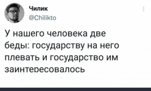 Депутат Курской облдумы попросил признать Дмитрия Нагиева иноагентом