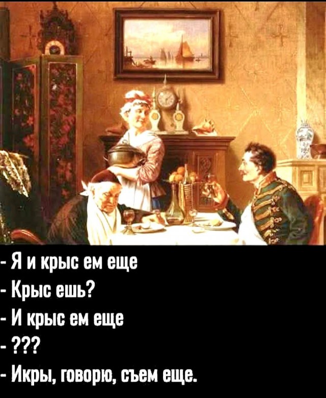 Картиночки, баянчики 27 декабря
