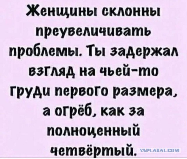 Наскрёб с древней флешки картинки.