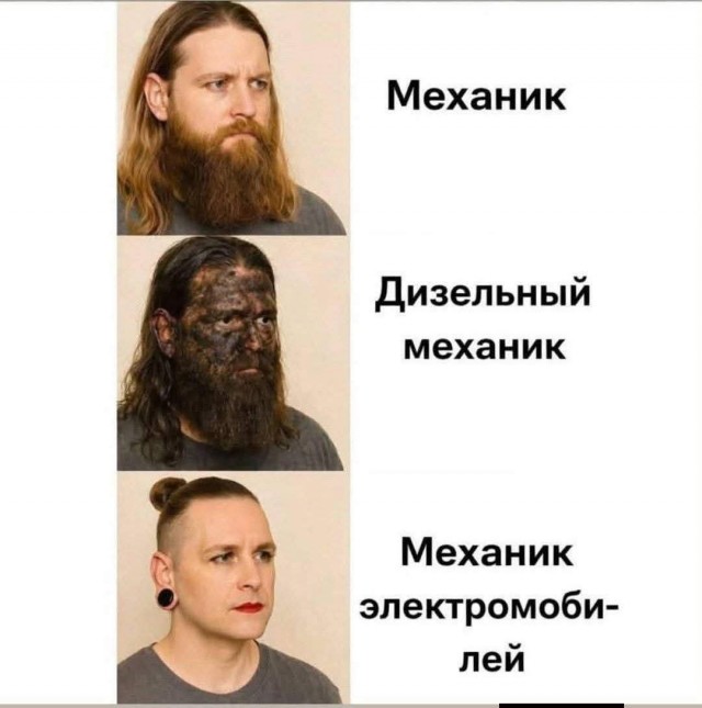 Маленькая пятница 14.01