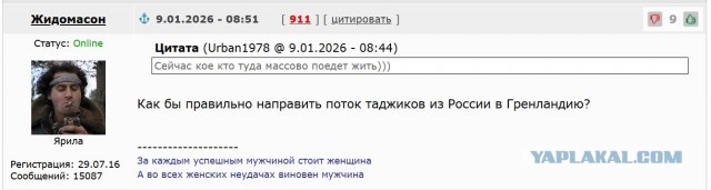 Сотни протестующих на улицах: видео из Тегерана публикуют в сети.