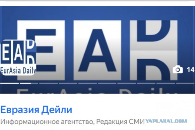 На Украине признали, что энергетическое перемирие сорвал Зеленский
