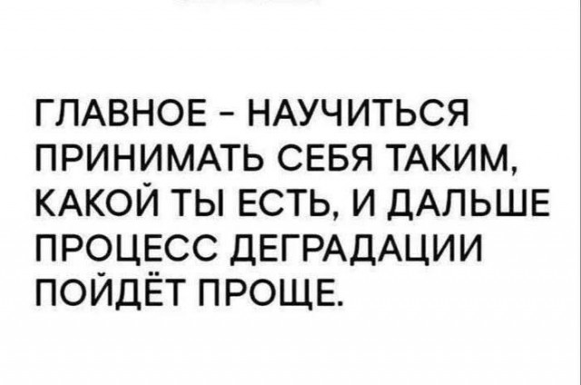 Воскресные картинки