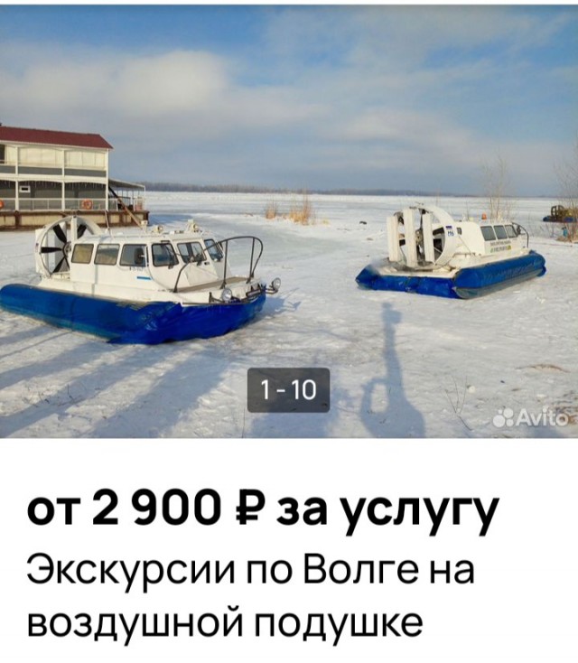 Сотрудники управления МЧС по Санкт-Петербургу доставили на берег 230 рыбаков