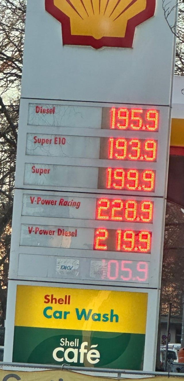 Дождались