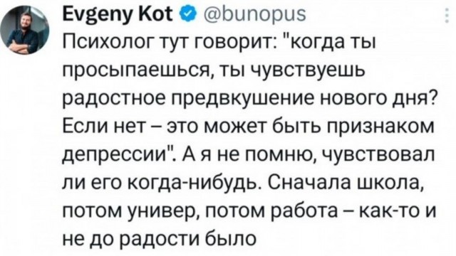 Среды картинки
