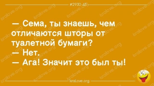 Картинки для деградации 175 (разной степени свежести)
