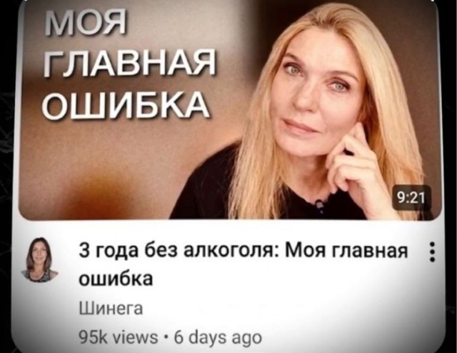 Картинки для деградации 179 (разной степени свежести)