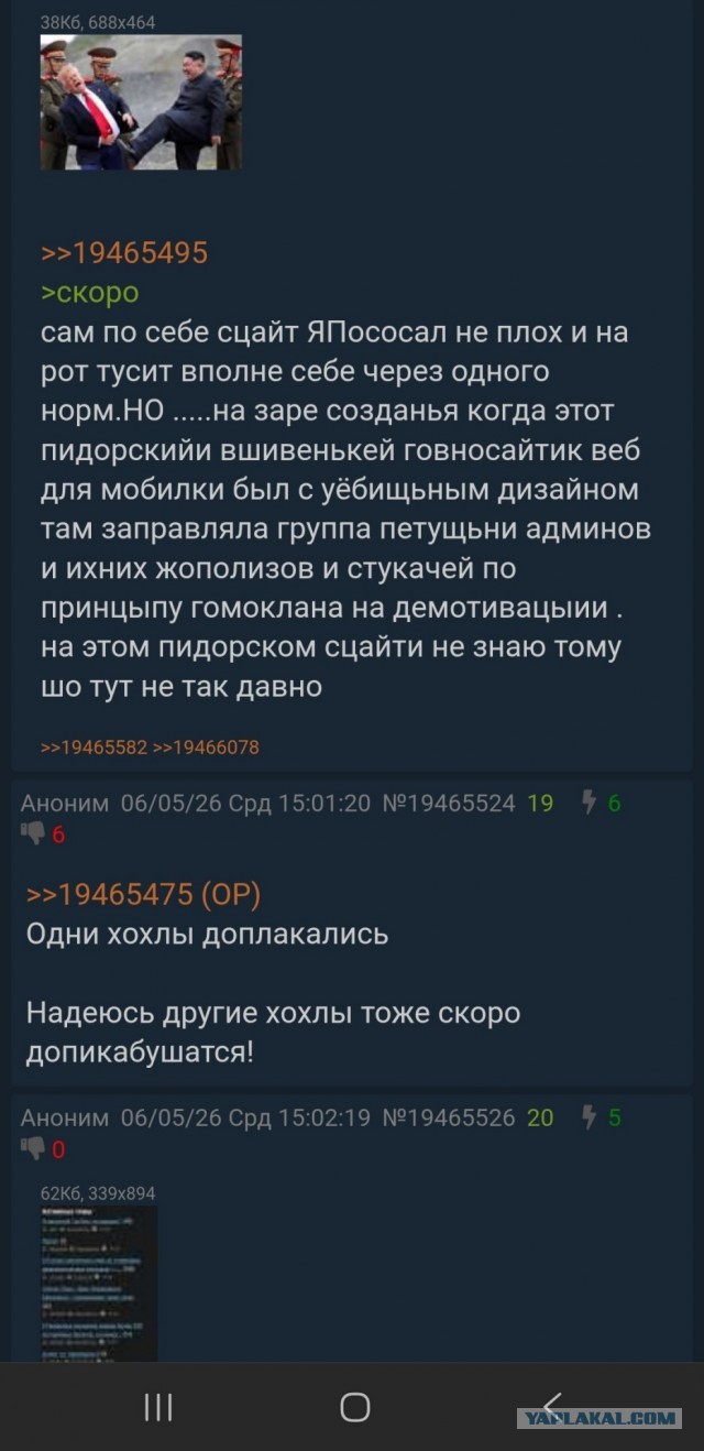 Всего месяц. Тревожно.