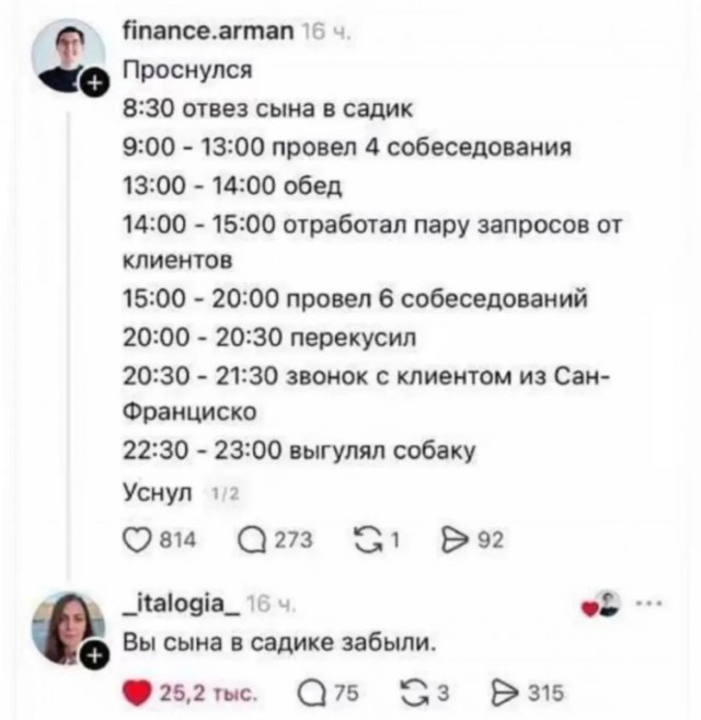 Картинки для деградации 205 (разной степени свежести)
