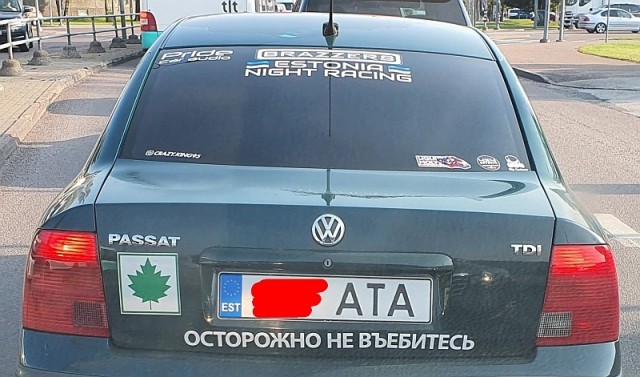 Автошутники и автофилософы