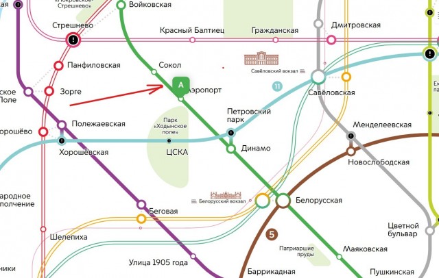 Люби и знай свой город. Шилов