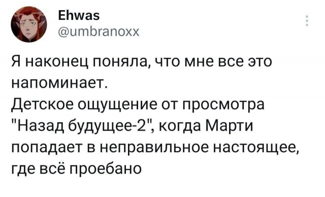 Картинки для деградации 221 (разной степени свежести)