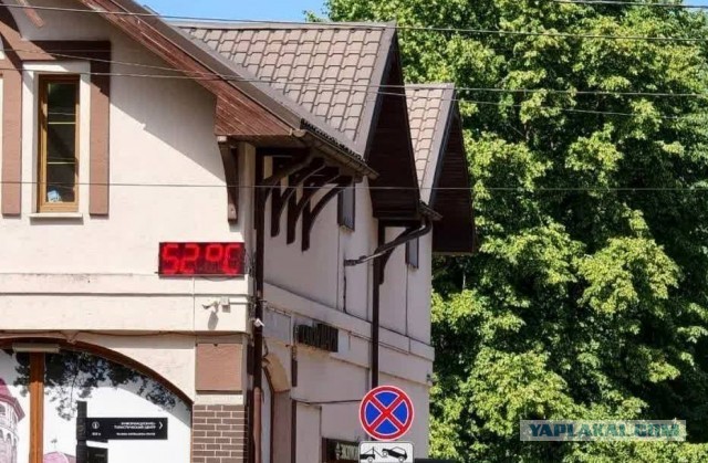 Аномальная жара обрушилась на Европу