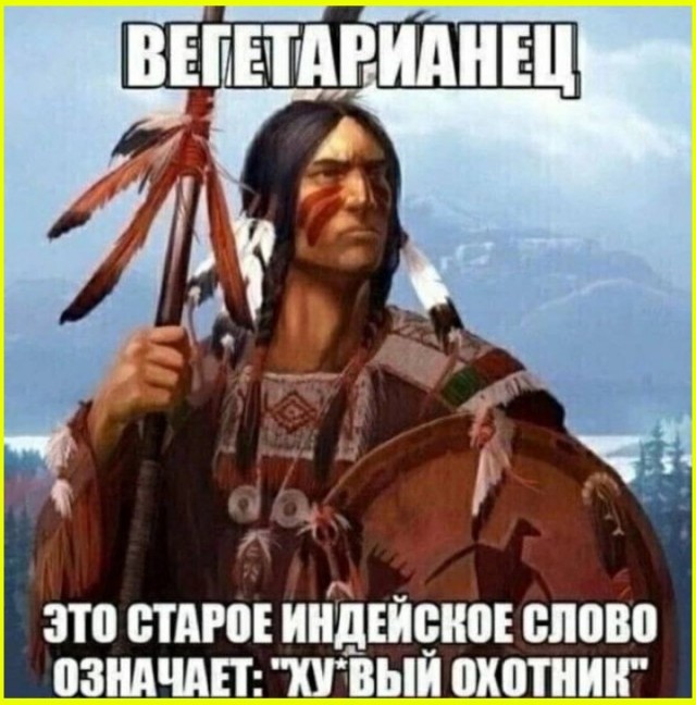 Картинки для деградации 235 (разной степени свежести)