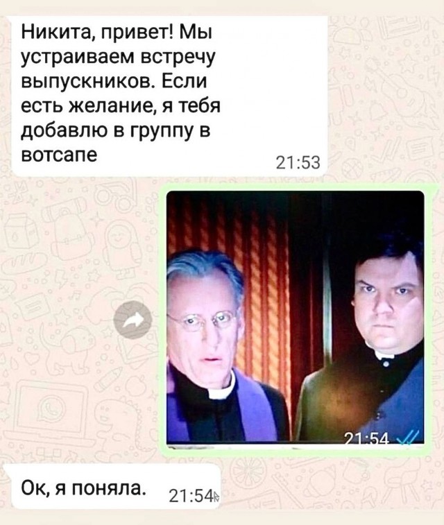 Картинки для деградации 242 (разной степени свежести)
