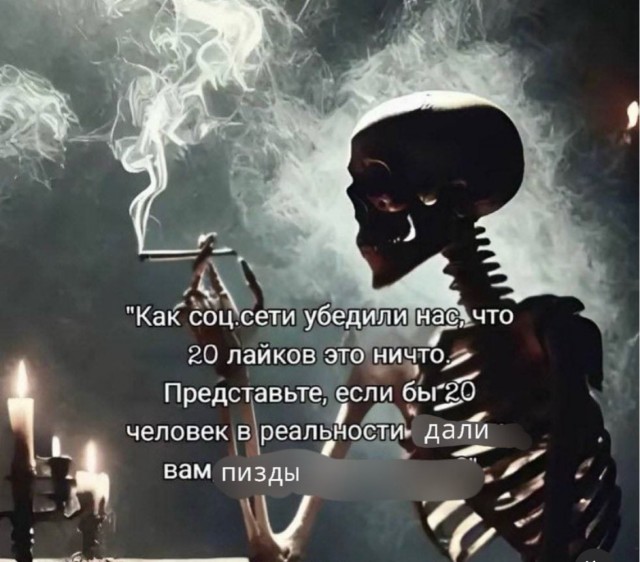 Веселое настроение в картинках 28.07.26