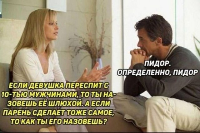 Веселые картинки в маленькую пятницу (05.08)