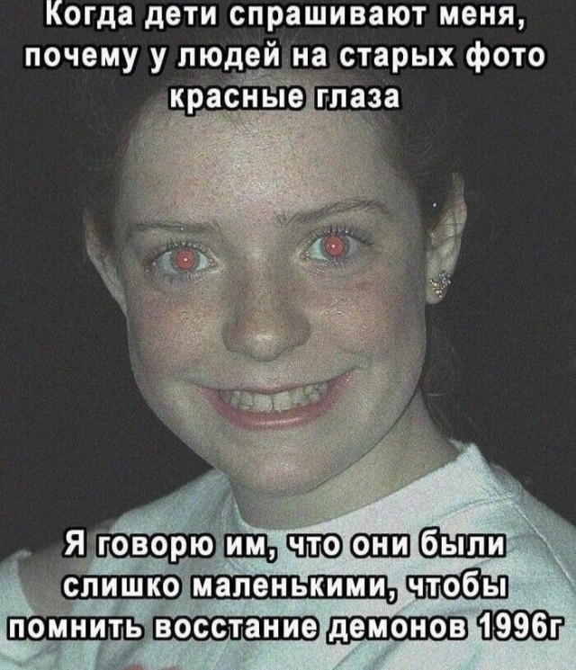 Веселые картинки в маленькую пятницу (12.08)