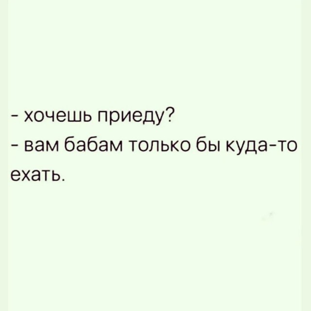 Изображения для сокращения лицевой мускулатуры #2