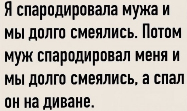 Картинки для деградации 272 (разной степени свежести)