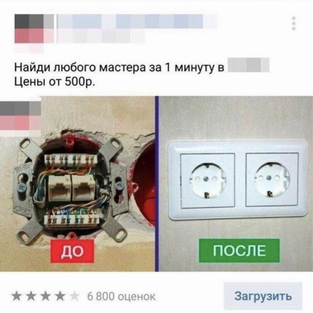 Картинки на среду