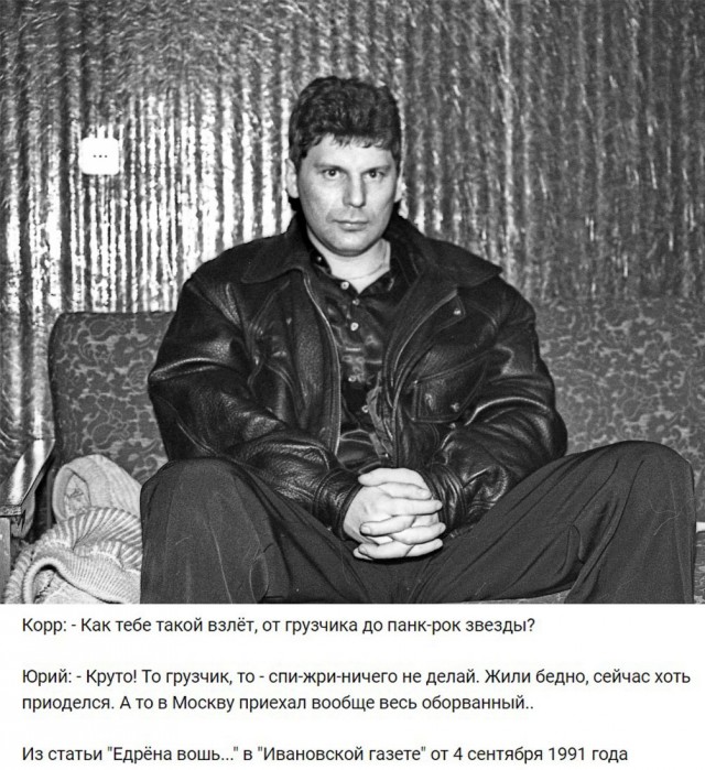 Девяностые в кадре (Период распада)