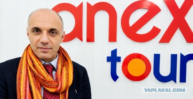 В Турции задержали владельца Anex Tour по делу о наркотиках и проституции