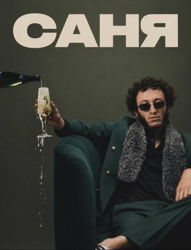 Прикольные и просто красивые картинки 23.10.2026