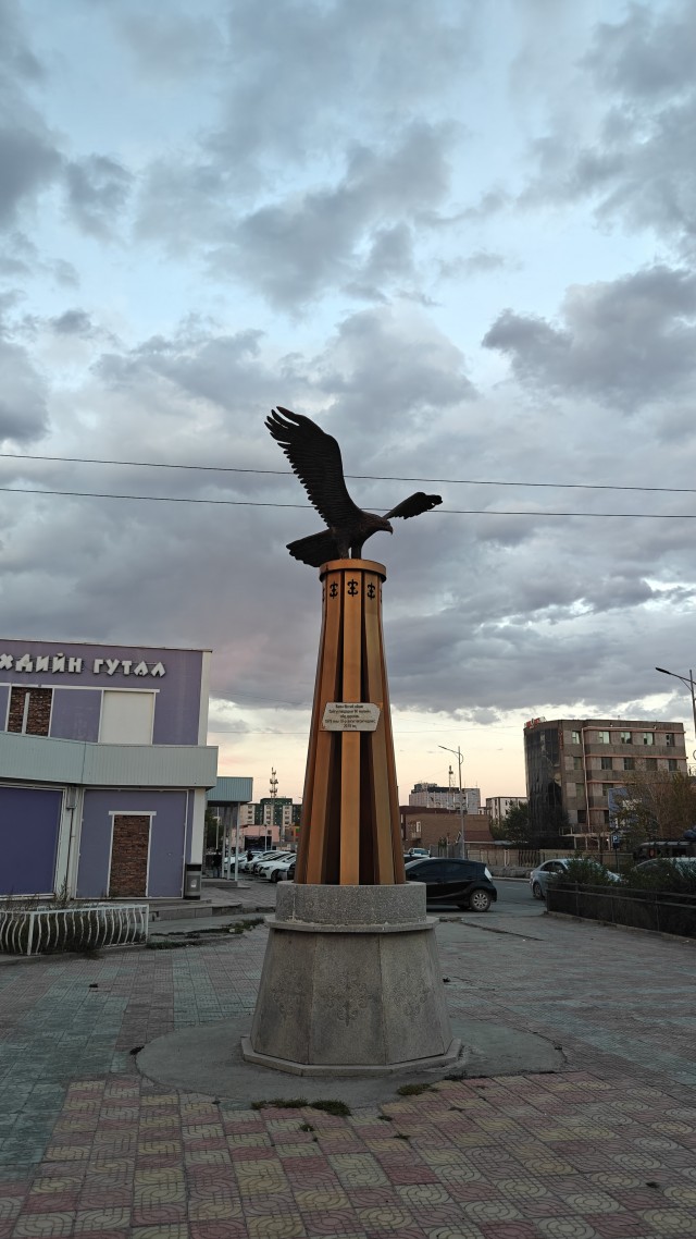 О Монголии пару слов