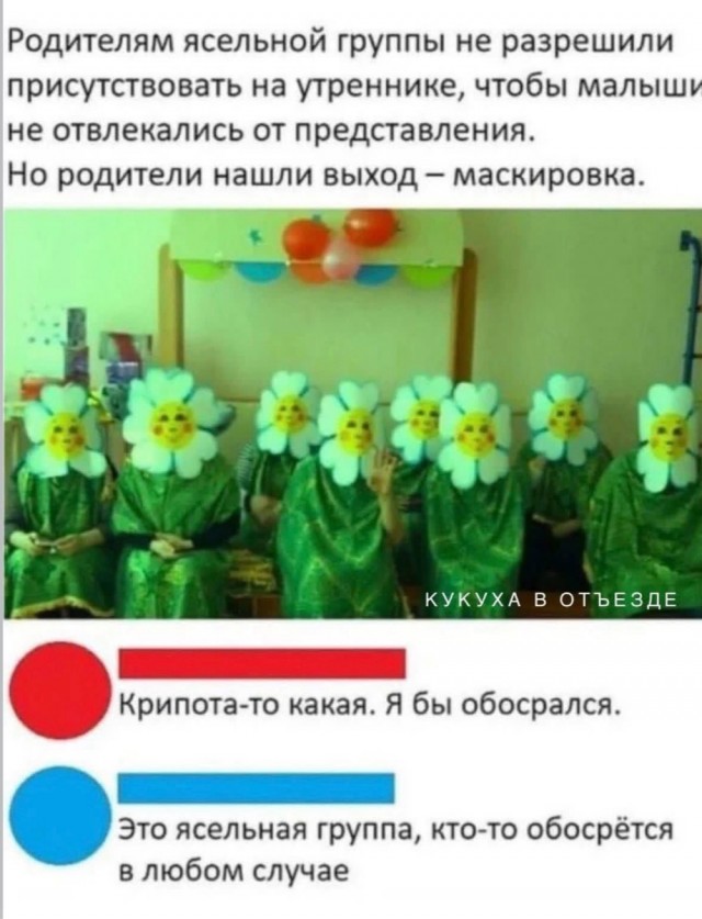Картинки для деградации 307 (разной степени свежести)