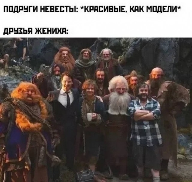 Картинки на среду