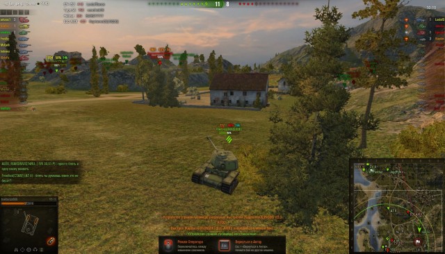 Wargaming 6