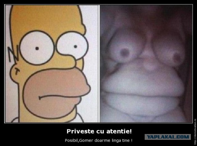 The Simpsons 26 лет спустя