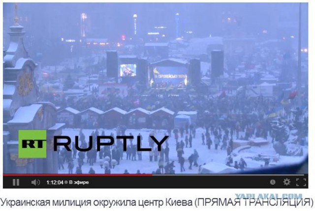 Беркут пошел на штурм