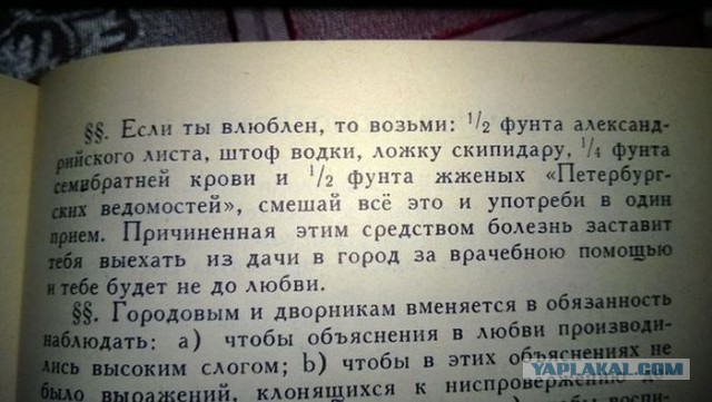 Рубины своими руками. Ну и головой тоже.