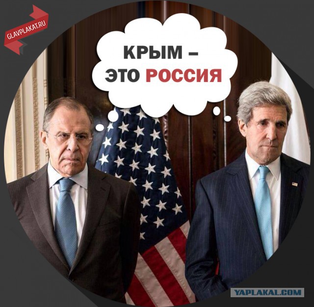 Молния "неуступчивый" Путин  напомнил Обаме Косово