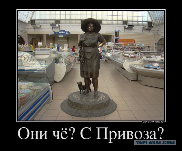 Великобритания