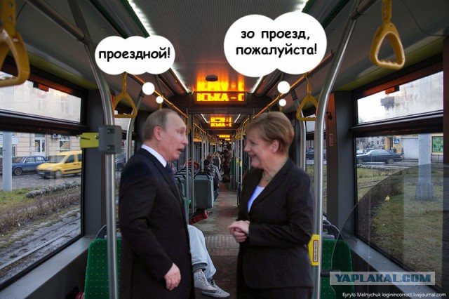 ВВП в фотошоп