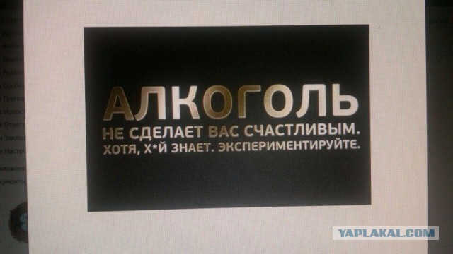 Веселые картинки.