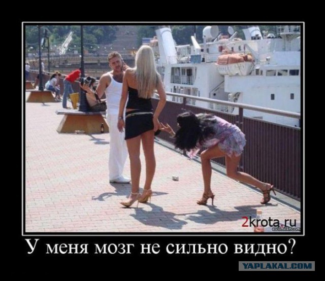 Демотиваторов пост