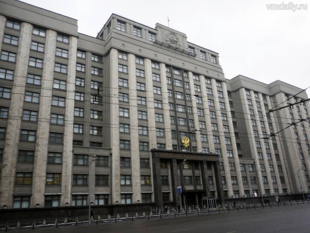 Улов удался