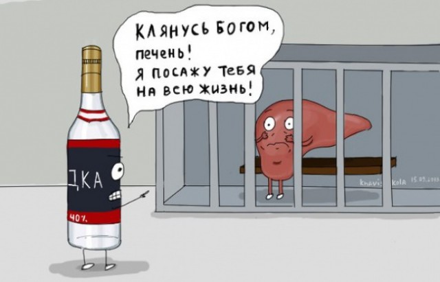 Продолжай, ты меня возбуждаешь...