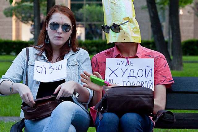 Как человек которому похуй, на митинг ходил