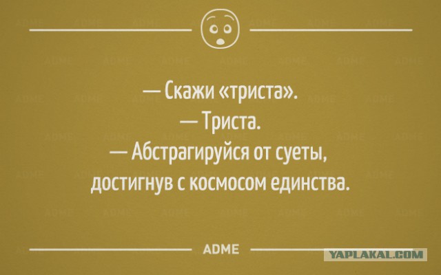 Картинки с буквами
