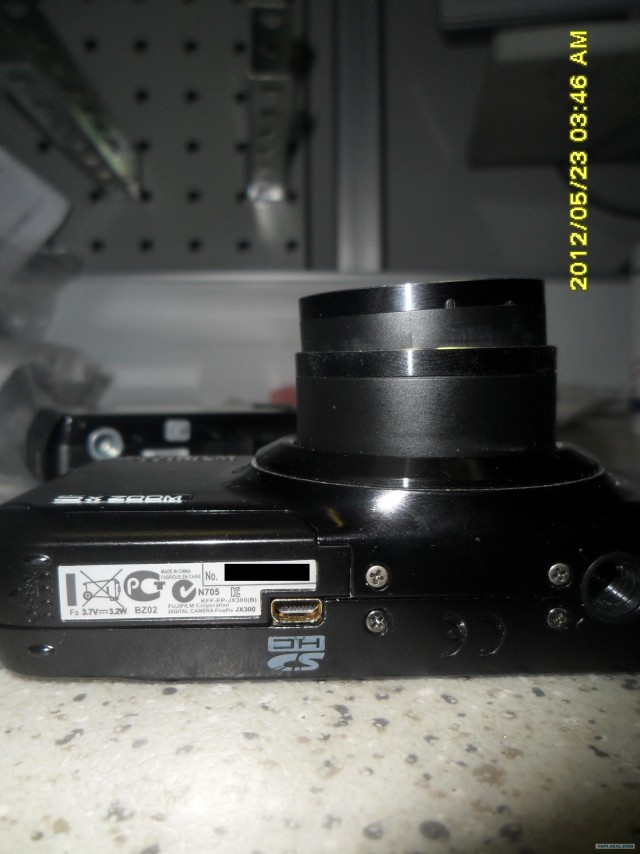 "Дикие" дефекты