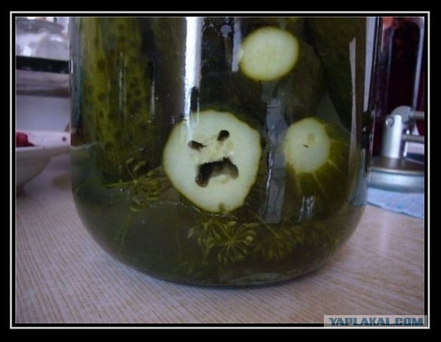 Не ешь меня