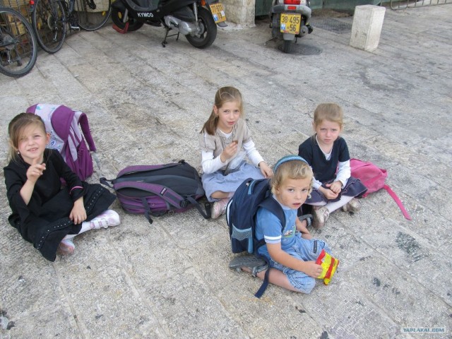 Еврейки и оружие